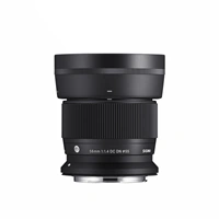 SIGMA 56 mm F1.4 DC DN Contemporary pre Canon RF