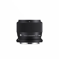 SIGMA 56 mm F1.4 DC DN Contemporary pre Canon RF