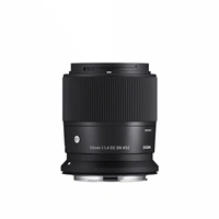 SIGMA 23 mm F1.4 DC DN Contemporary pre Canon RF