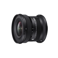 SIGMA 10-18 mm F2.8 DC DN Contemporary pre Canon RF