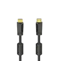 Hama HDMI kábel High Speed 4K 10 m